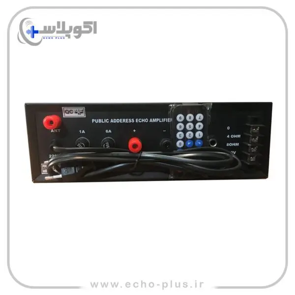 آمپلی فایر اکو روژان مدل VL1000 - Image 2
