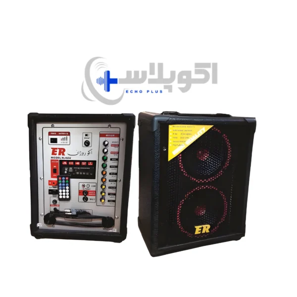 اکو همراه شارژی روژان RJ 60U