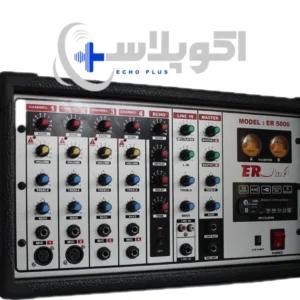 اکو آمپلی فایر روژان Rojan RJ-5000