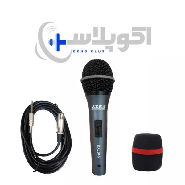 میکروفون جی تی آر
