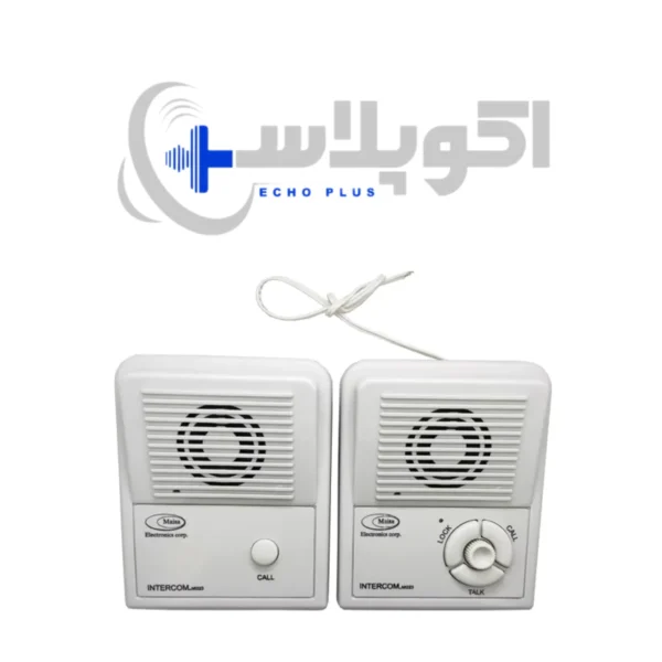 دستگاه اینترکام یا آیفون دوطرفه
