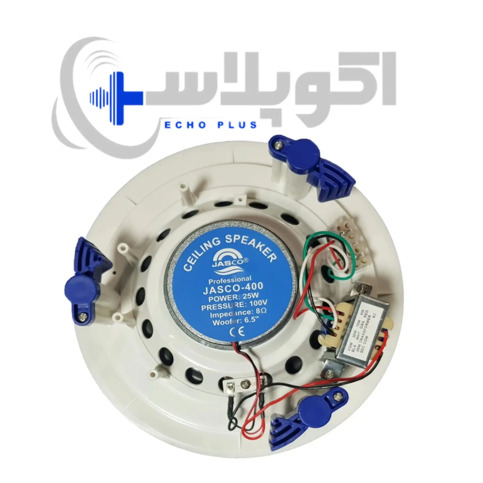 بلندگو سقفی در مشهد جاسکو 400
