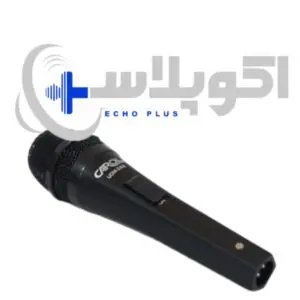 خرید و قیمت میکروفون کارول UDM‑246