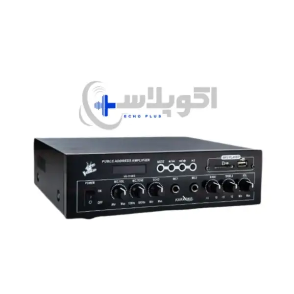 مشخصات آمپلی فایر ویس VOICE BAR VS-1100 + با قیمت عالی و گارانتی 24 ماهه