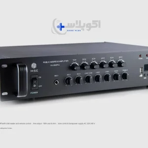 آمپلی فایر 6 کانال 350 وات