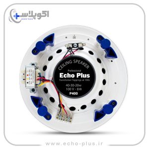 خرید بلندگو در قزوین