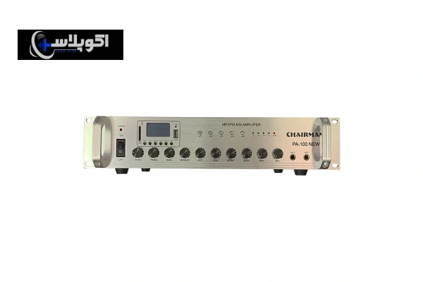 آمپلی‌فایر چیرمن PA100NEW