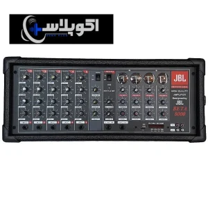 دستگاه JBL8000