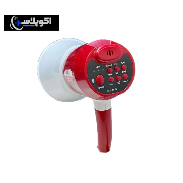 خرید بلندگو دستی شارژی MAX-CM070 - Image 2
