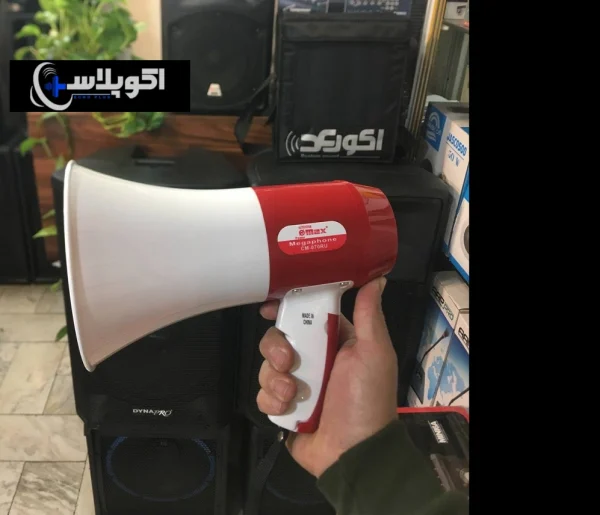 خرید بلندگو دستی شارژی MAX-CM070 - Image 3