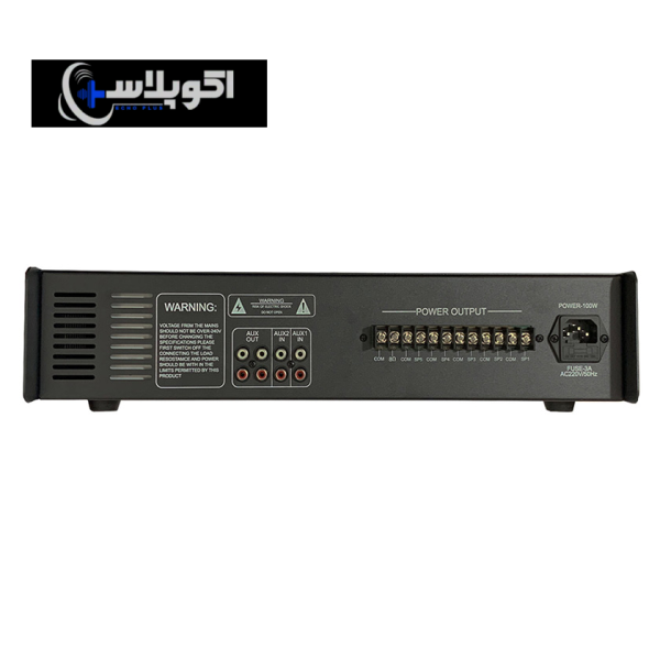 خرید آمپلی‌فایر چیرمن PA100NEW - Image 2