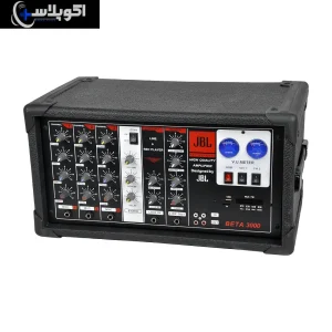 خرید آمپلی فایر JBL3000