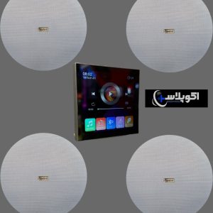 پکیج سیستم صوتی سقفی | 4 اسپیکر پنتک 100 وات و موزیک پلیر 400W
