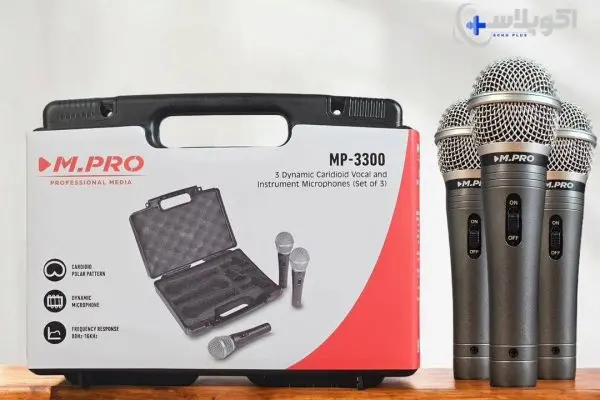 میکروفون M.Pro MP-3300