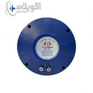 بلندگو سقفی فونیکس مدل ۱۰۹