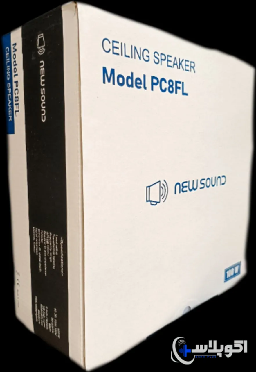 اسپیکر سقفی ۱۰۰ وات New sound - Image 2