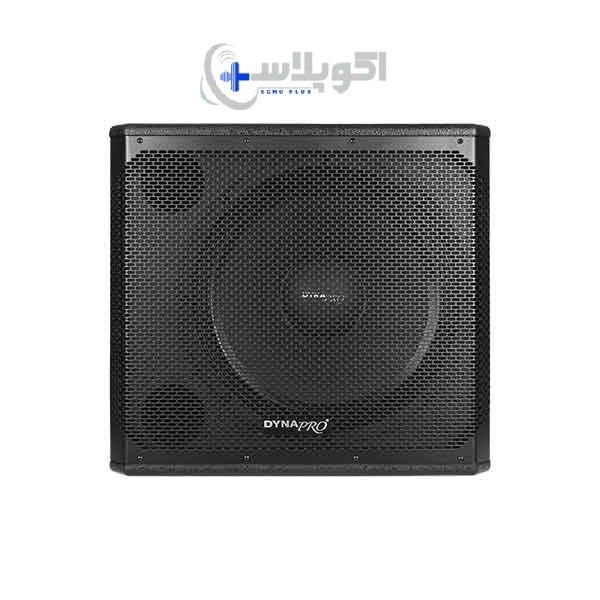 ساب اکتیو 18 اینچ دایناپرو SUB18