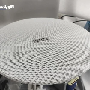 خرید اسپیکر سقفی ام پرو 635
